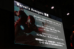  No.003Υͥ / TGS 2019ϡMarvel's Avengersʥ٥󥸥㡼ˡפΥڥ륹ơݡȡҡо줹ץ쥤ǥ⤬Ϫܤ