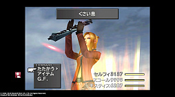 FINAL FANTASY VIII Remasteredפ­˥ץ쥤ʤä饯䡤οǽࡼӡȤȤˤϤ