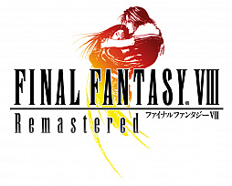  No.001Υͥ / PS4/Switch/Xbox OneǡFINAL FANTASY VIII Remasteredפȯ䡣97˳ŤΡĴ۲ֲ2019פǤϵǰΥꥸʥ뤦