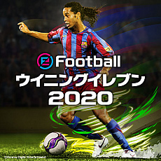 쥷꡼ǿPS4ѥեȡeFootball ˥󥰥֥ 2020פ912ȯꡣ˥꤬ɥХǻ