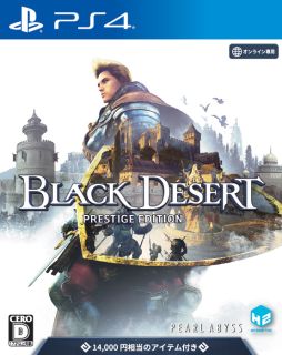 #001Υͥ/PS4ֹפΥѥåǡBlack Desert Prestige EditionɤǼŵҲ𤹤ȥ쥤顼