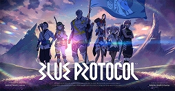 BLUE PROTOCOLפΥޥå٥ƥȤ117˼»ܤءܺ٤2000Ȥˤȯɽ