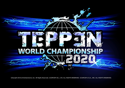 #001Υͥ/TEPPEN WORLD CHAMPIONSHIP 2020׷辡Ȥ߹碌