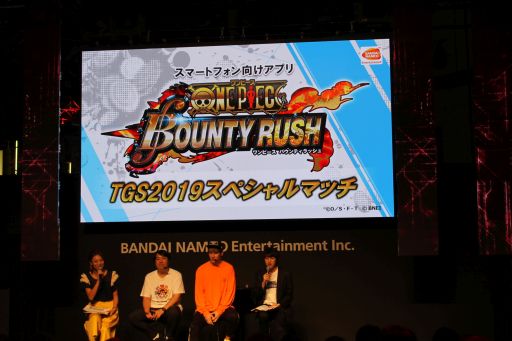 TGS 2019ϡONE PIECE ±̵4ס֥Хƥåפξ줿ƥӥ˥ONE PIECE20ǯꥢ륹ơݡ