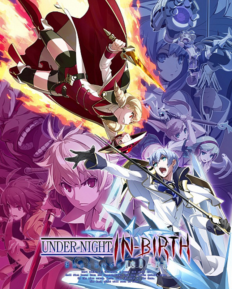  No.012Υͥ / EVO2019ϿUNDER NIGHT IN BIRTH Exe:Late[cl-r]פץ饤ȯɽ֥ɥ쥭פ路2020ǯƬȯ