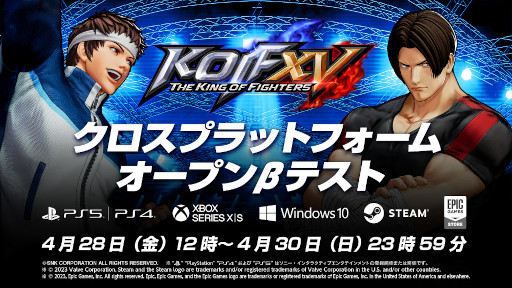  No.001Υͥ / THE KING OF FIGHTERS XVץץåȥեൡǽΥץ¥ƥȤ4281200»ܡ̤Ԥ⻲òǽ