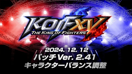 THE KING OF FIGHTERS XV׿DLC饯Υޥ奢Х1212ۿDLCϿUltimate Edition꡼