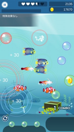 Bubble Pop Ocean Puzzle