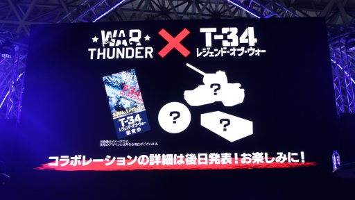  No.006Υͥ / TGS 2019PS4ǡ֥󥻥 쥬פιȯ䤬1219˷ꡣƱȯοDAYMARE 1998פȯ餫