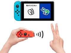 Ǿȥ׺ǿǾäͤNintendo Switchȥ졼˥󥰡פȯ䡣Joy-ConȤäȥ졼˥󥰤Ͽ