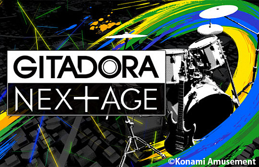 #002Υͥ/GITADORA NEXAGEס٥ȡNEXAGE Quest3 ãΨ󥸡פ