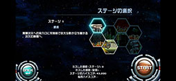 R-Type Dimensions EX