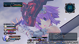 ͽ饤 CYBER DIMENSION NEPTUNE