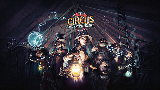  No.002Υͥ / Epic Gamesȥ̵ۡϡCircus ElectriqueפȡFirestoneפΥ⥢ƥࡣ轵ϡԤιޤ֥ߥƥ꡼