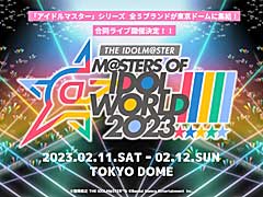 THE IDOLM@STER M@STERS OF IDOL WORLD!!!!! 2023סŤǰ֥ꥸʥΤܤץǥ塼䳫