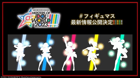  No.015Υͥ / 5֥ɹƱ饤֡THE IDOLM@STER M@STERS OF IDOL WORLD!!!!! 2023ץӥ奢ʤɡȡȤ椯M@S M@S 2022ȯɽޤȤ