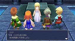 FINAL FANTASY III