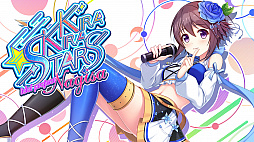 Kirakira stars idol project Nagisa