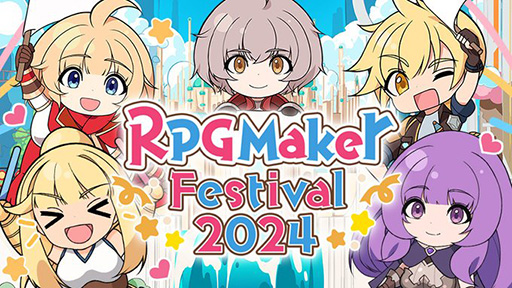  No.003Υͥ / RPGĥXPפ̵ۤȡRPGĥMZפ50%աSteam륤٥ȡRPG Maker Festival