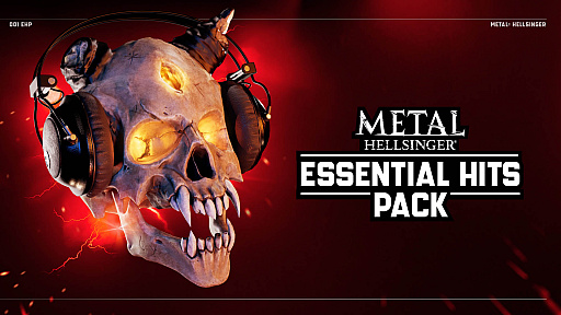 إ᥿FPSMetal: Hellsingerפ˥إ᥿ʳζʤƳDLCEssential Hits Packס613˥꡼