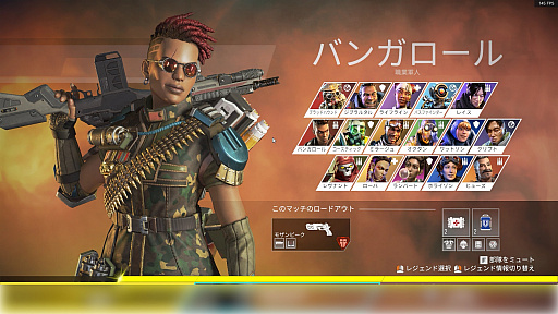 #002Υͥ/Apex Legends׽鿴ԥɡ̤ξԥ󥲥åȤ