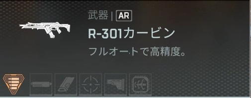 #029Υͥ/Apex Legends׽鿴ԥɡ̤ξԥ󥲥åȤ