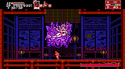 Bloodstained: Curse of the Moon 2