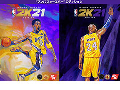 NBA 2K21פ94꡼ءʸӤĤӡ֥饤ȻΤ֡ȥޥ եС ǥפ