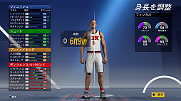 #011Υͥ/NBA 2K21ץץ쥤ݡȡɥޤΤ褦ʪĹ֥ޥꥢפϤᡤǯХåȥܡ̥Ϥ¸ʬ˳ڤ