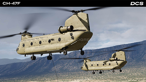 DCS Worldס٥ȥ顼͢إꥳץDCS: CH-47Fפͽդåפǳϡȥ쥤顼