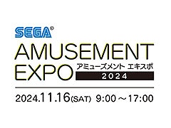 AMUSEMENT EXPO 2024ס ե֥֡νŸƤ䥹ơ󤬸