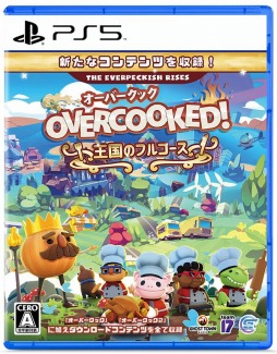 PS5Overcooked! - Сå Υե륳פܸѥåǤȯ䡣4ͤǤΥޥץ쥤б