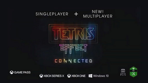 #004Υͥ/TGS 2020ϡTetris Effect: ConnectedפXbox Series X/SǤ2020ǯ1110ΤƱȯ