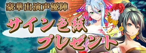 RENKA ࡪפǥϡե˥С꡼ǰ10祭ڡɤ