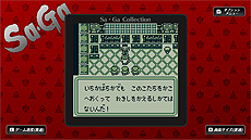 ꡼3ϿSaGa COLLECTIONפSwitch1215꡼ءĲ̡ܲۥѥåɤǥܡˤͷ٤