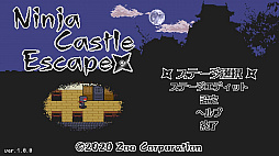 Ninja Castle Escape