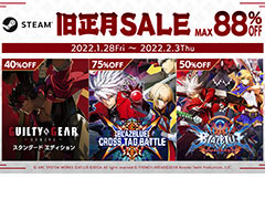 SteamǡGUILTY GEAR STRIVE40󥪥աSteamǥƥоݥȥ뤬88󥪥դ