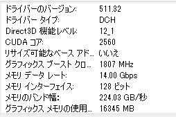 PalitRTX 3050ܥɡGeForce RTX 3050 StormX OCץӥ塼56㤨GeForce RTX 30꡼Ȥ̥Ū