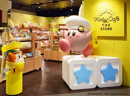 Kirby Caf&#233;סָ˥塼о줹ȥӥե Summer 2021ɤ71곫