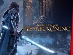 Nintendo SwitchǡKingdoms of Amalur: Re-Reckoningפ316ȯ䡣DLCFateswornɤ2021ǯȾۿͽ