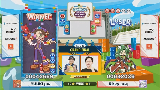 Puyo Puyo Global Ranking Matchס椦꤬Ԥ˵