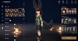 Υץ쥤ݡϡ֥֥쥤ɥɥ2סӥ褤襫ȥ󡩡ԥץ쥤θǿMMORPG˿Ƥ