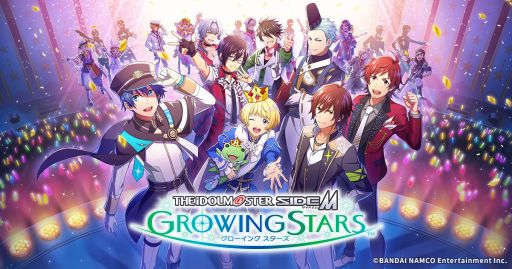 ץ֥ɥޥSideM GROWING STARSפΥƥ󤬸˥åȡC.FIRSTʥ饹եȡˡɤȯɽ