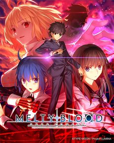 SwitchǡMELTY BLOOD: TYPE LUMINAפ45󥪥դǹǤ륻뤬ŤˡǤ⥻о