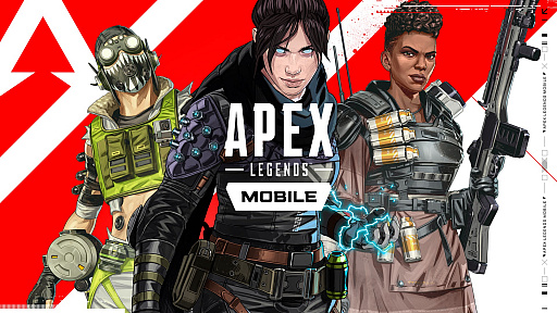 #001Υͥ/Apex Legends MobileԥץåϤ줫ϡĤǤɤǤȥڡɤͷ٤