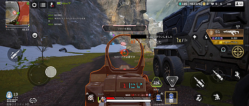 #010Υͥ/Apex Legends MobileԥץåϤ줫ϡĤǤɤǤȥڡɤͷ٤