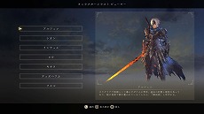 #003Υͥ/Tales of ARISE & إƥ륺 ֡٥꡼ ꡼פ̵ۿPSXbox˥ȡ֥ƥ륺  饤פοPV