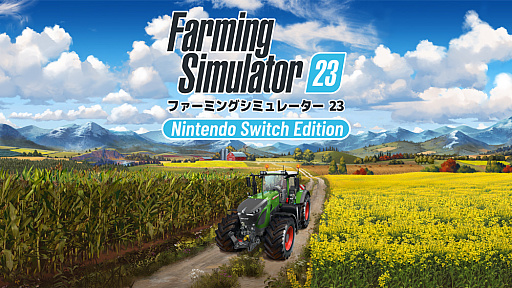  No.003Υͥ / ȥFarming Simulatorץ꡼15ǯǰȥ쥤顼꡼ǿFarming Simulator 23פ5꡼