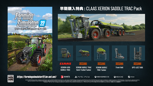 #002Υͥ/PS5/PS4Farming Simulator 22ץѥåǤDLǤͽդ򳫻