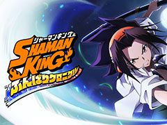 SHAMAN KING դФꥯ˥פ2021ǯۿͽꡣꥸʥƤΥХȥ䥹ȡ꡼θǽʥ⡼ɤѰ